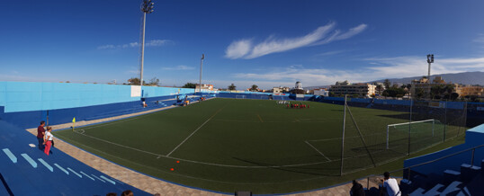 Estadio Municipal El Peñón